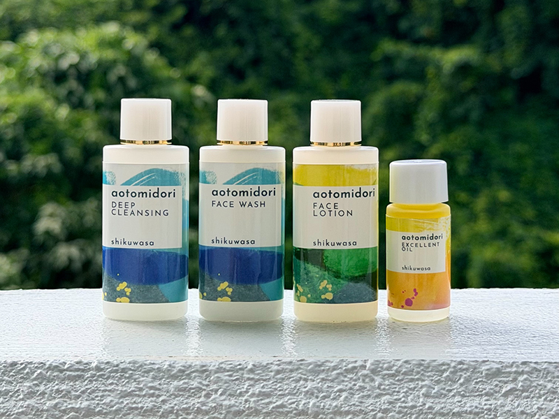 スキンケアセット